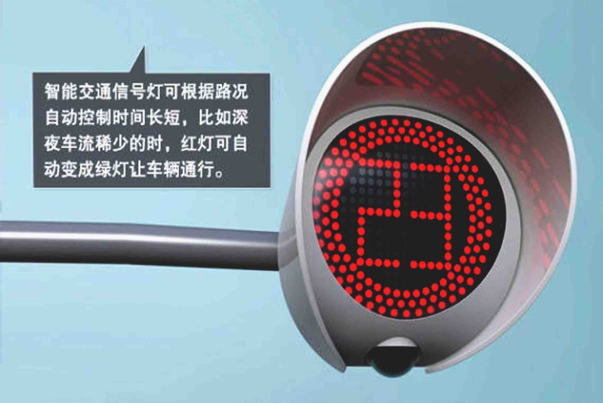 1676870990103132.jpg 網(wǎng)圖11.jpg