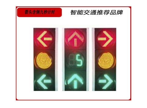 1677222170190706.jpg 箭頭倒九秒.jpg