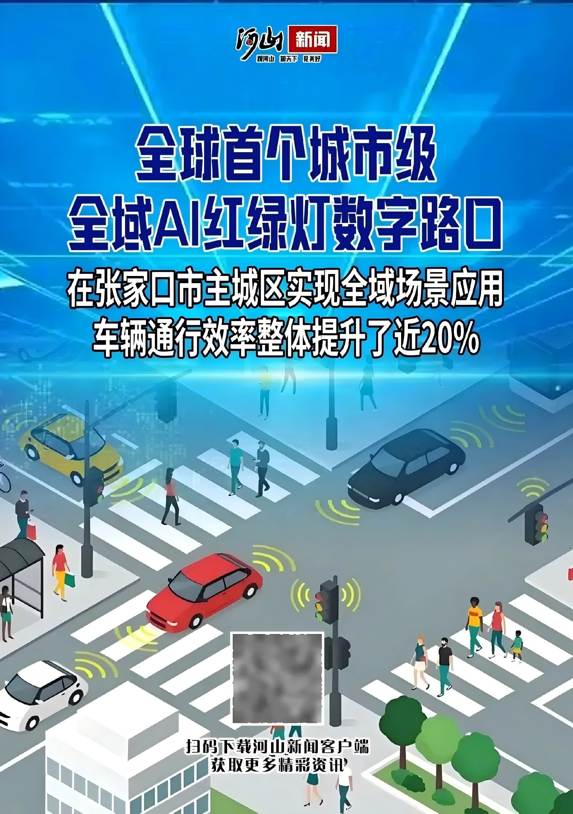 1743556355123735.jpg e2658ede659a4038bfaeaf33929d63d6.jpg